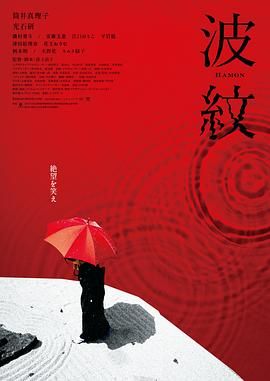 踩泥陷入泥潭